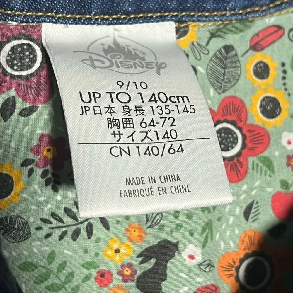 Disney Snow White Animators' Denim Jean Jacket‎ Girls 9/10